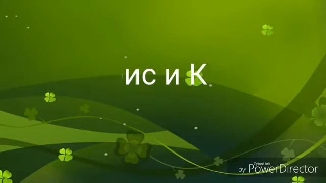 Какая музыка подходит персонажам из Тёмного Дворецкого (по парам) ч.1 смотреть онлайн