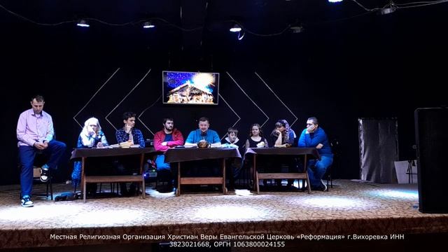 Праздник Рождество Христово смотреть онлайн