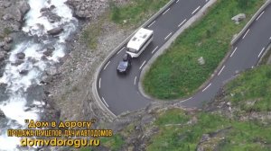 По самой опасной дороге мира с прицепом-дачей. Караванинг с домом на колесах по Дороге Троллей