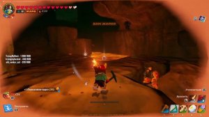первый в мире ГАЙД по ФАРМУ ПОРОХОВЫХ ЯДЕР в LEGO Fortnite в песчаной пещере