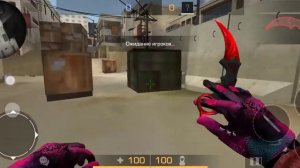 топ приварка на стендофф 2 приват v2