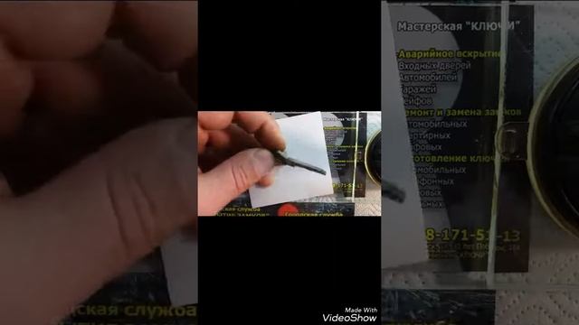 Изготовление ключа по поломанному. смотреть онлайн