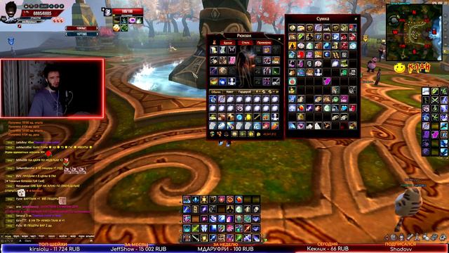 МОЙ ПЕРСОНАЖ ЗА 1 МЕСЯЦ НА COMEBACK X 1.4.6 ВРУМЫЧ ПВ PERFECT WORLD смотреть онлайн