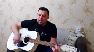 Классная песня под гитару.Не прощу тебе обман.Радмир Текеев.