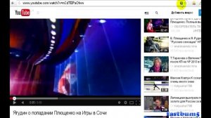 Download Master Добавляем плагин в браузеры