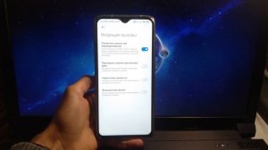 Что за СКРЫТЫЕ настройки звонилки телефона? Используй возможности Google звонилки | Xiaomi