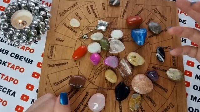 ?Мега гадание? ваша жизнь в этом году?