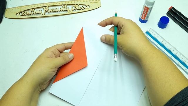 Как сделать Новогодний конверт для Деда Мороза своими руками смотреть онлайн