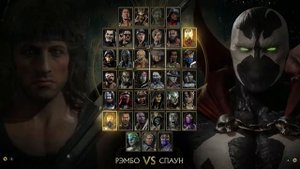 #2 ФАТАЛИТИ | РЭМБО vs ДЖОКЕР | MORTAL KOMBAT 11 ULTIMATE