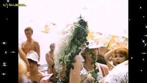 Группа Кашемир - Наше лето