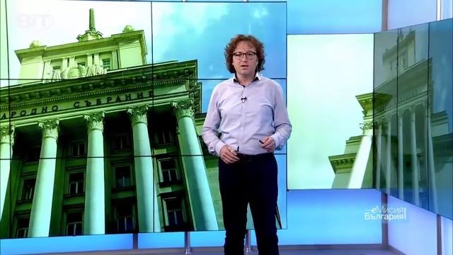 Позиция на BiT: Мълчалив отказ за българите в чужбина смотреть онлайн