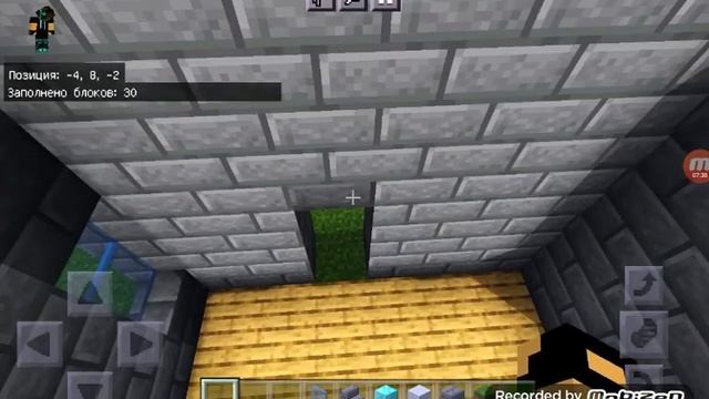 Красивый магазин в майнкрафте смотреть онлайн