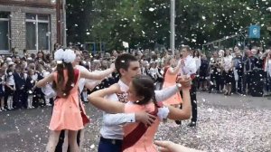 Школьный вальс 2018/ последний звонок / 11класс / г. Харьков / ООШ № 26