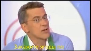 годжи ягода другое название