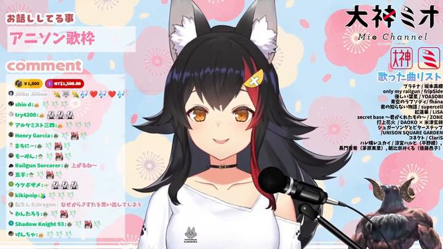 【大神澪/大神ミオ】ハレ晴レユカイ (Aya Hirano,Chihara Minori,Yuko Goto)