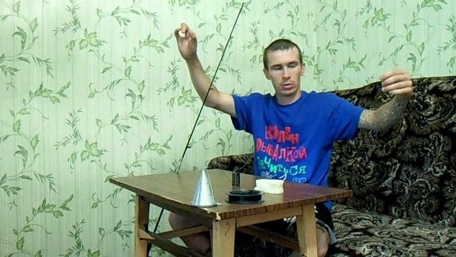 Болен Рыбалкой №63 - Бортовая донная удочка.Изготовление и оснастка.