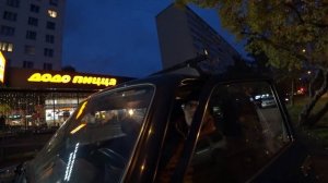 ГРАНИЦА СОВЕСТИ - НАГЛОЕ ПОВЕДЕНИЕ