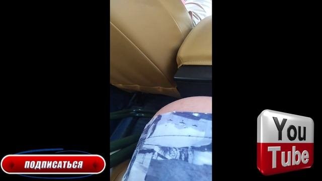Яндекс такси водитель просит отменить заказ