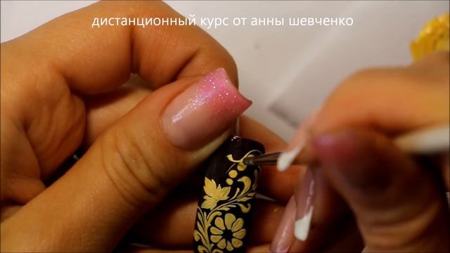 Мастер класс по росписи ногтей. Цветочная роспись. смотреть онлайн