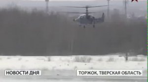 Новая техника в ВВС России