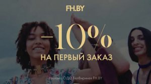 Женские футболки от мировых брендов