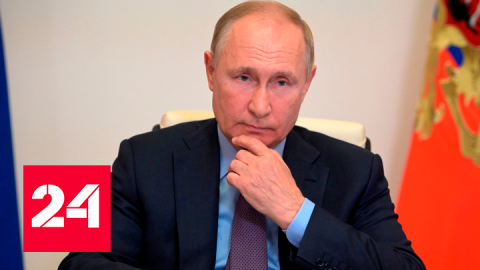 Путин подписал закон о присвоении статуса ветерана участникам спецоперации - Россия 24