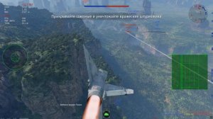 ЭТО НОВЫЙ УРОВЕНЬ! РАКЕТЫ AIM-120 и Р-77 на DEV в War Thunder