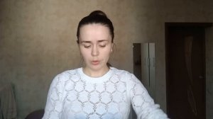 Тейпирование межбровной складки
