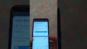J4+ (SM-J415FN) J6+ (SM-J615FN) Обход аккаунта GOOGLE FRP Загрузчик U6