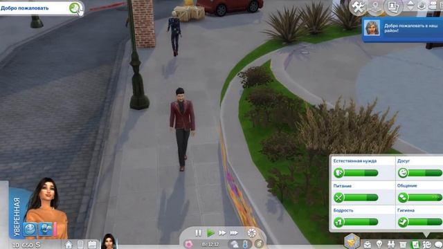 ПЕРВЫЙ ДЕНЬ-ИЩЕМ ЖЕРТВУ - The Sims 4 Челлендж - Черная Вдова смотреть онлайн
