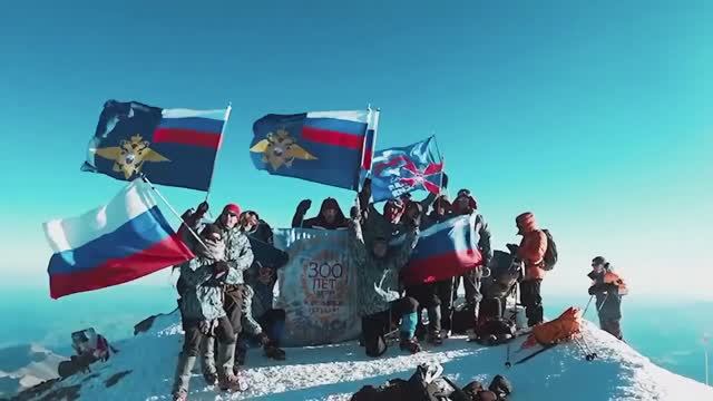Под флагом единым. Российский флаг - везде, всегда, на всю жизнь!