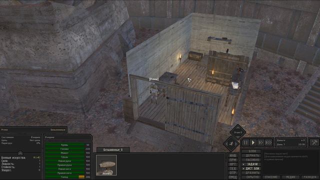 Kenshi: Пора в путь-дорогу. Всё великое начинается с малого. #01 смотреть онлайн