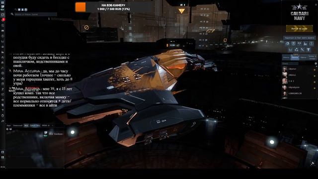 Gila в Gamma 3 и 4 смотреть онлайн