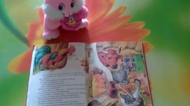 Чтение художественной литературы, воспитатель Гаевая Е.В. смотреть онлайн