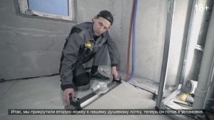 Монтаж и установка душевого лотка Advantix Viega