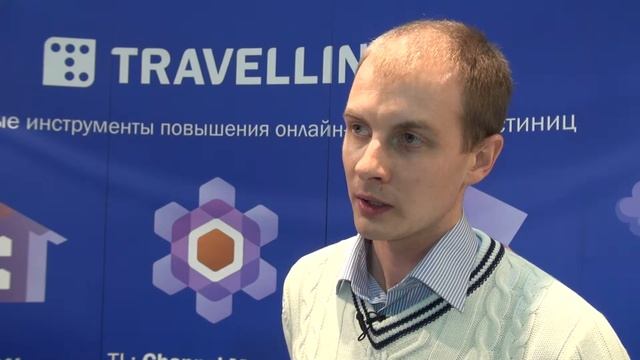 Кирилл Бугров (ТК «Алеша Попович Двор») о TravelLine