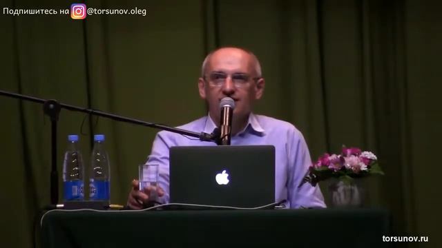 О Г  Торсунов Преодоление влияния злых духов