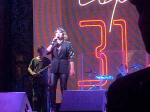 Город 312 - Друзьям