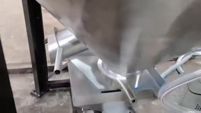 Vertical mixer смотреть онлайн