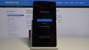 Как войти в реравери Xiaomi Redmi Note 4 — Режим восстановления