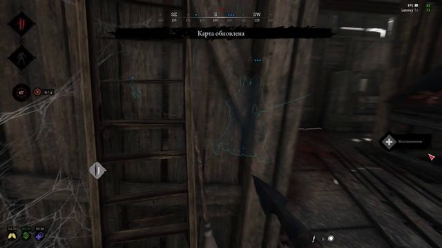 Hunt  Showdown: Как убить тройку с наградой, будучи экипированным только копьем?🤔 смотреть онлайн