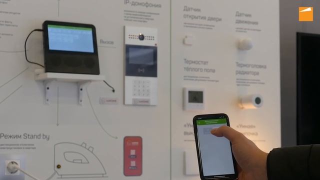 ЖК Аквилон Zalive – проект на намыве. Ход строительства