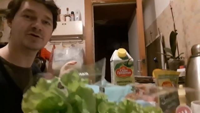 Обзор моих покупок из Супермаркет Пятёрочка . Новосибирск смотреть онлайн