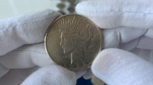 Старинные серебряные монеты? Стоит ли покупать? Перспективно или нет?