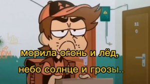 Феликс 13 карт