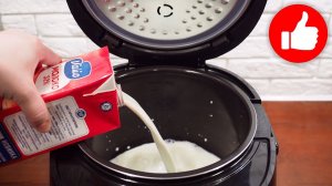 За уши не оттащишь, так ВКУСНО и Очень ПРОСТО! Вкусное топленое молоко в мультиварке!
