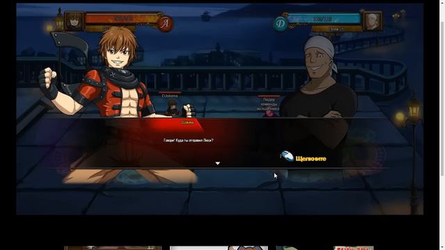 Wormax.io Собераем банду + Стрим на VimeWorld смотреть онлайн