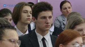 В Синьковской школе № 1 состоялся урок мужества