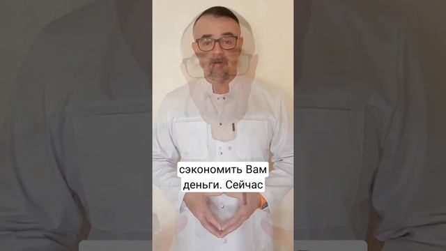 Какие анализы сдавать для проверки щитовидной железы