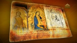 Простые истории. Живописец Симоне Мартини